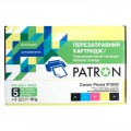 Комплект перезаправних картриджів PATRON CANON PIXMA iP3600 (PN-520-1-028)