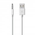 Дата кабель Apple iPod Shuffle connector to USB (MC003ZM/A)