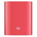 Батарея універсальна Xiaomi Mi Power bank 10000 mAh Red (new2)