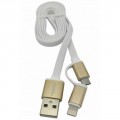 Дата кабель AUZER USB 2.0 – Flat 2 in 1 Micro-USB + Lightning 8-pin White (AС-D1WH)