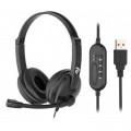 Наушники 2E CH12 On-Ear USB (2E-CH12SU)