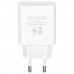 Зарядное устройство 2E USB Wall Charger QC3.0 DC5V/3A, Max 18W, white (2E-WC1USB18W-W)