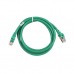 Патч-корд 1.50м S/FTP Cat 6 CU PVC 26AWG 7/0.16 green 2E (2E-PC6SFTPCOP-150GRN)