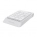 Клавіатура A4Tech FK13P White