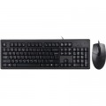 Комплект A4Tech KR-8372S Black