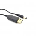 Кабель питания USB to DC 5.5х2.1mm 9V 1A ACCLAB (1283126552830)