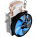 Кулер для процессора AeroCool Verkho 2 (ACTC-NA20210.01)