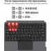Чехол для планшета AirOn Premium iPad Pro 11 2024 with Keyboard (4822352781230)