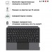 Чехол для планшета AirOn Premium iPad Pro 13 2024 + keyboard (4822352781231)