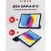 Чохол до планшета AirOn Premium iPad 10.9 10th 2022 + film Black (4822352781146)