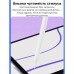 Стилус AirOn AirPen 3 White (6126755803224)