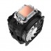 Кулер до процесора Alseye M120D-B-Plus II (AS.01.01.0044)