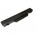 Аккумулятор для ноутбука AlSoft HP ProBook 4510s HSTNN-IB89 5200mAh 6cell 11.1V Li-ion (A41422)