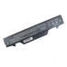 Аккумулятор для ноутбука AlSoft HP ProBook 4510s HSTNN-IB89 5200mAh 8cell 14.4V Li-ion (A41393)