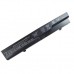 Аккумулятор для ноутбука AlSoft HP ProBook 4520s HSTNN-DB1A 7800mAh 9cell 10.8V Li-ion (A41458)