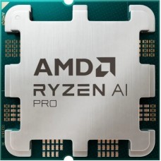 Процессор AMD Ryzen 7 8700G PRO (100-000001238)
