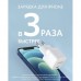 Зарядное устройство Anker PowerPort III 20W Cube (White) (A2149G21)
