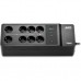 Источник бесперебойного питания APC Back-UPS 550VA, 300W (BE500G2-GR)