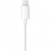 Наушники Apple iPhone EarPods with Mic Lightning (MWTY3ZM/A)