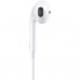 Наушники Apple iPhone EarPods with Mic Lightning (MWTY3ZM/A)