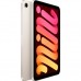 Планшет Apple iPad mini 2024 Wi-Fi 256GB Starlight (MXND3NF/A)