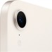 Планшет Apple iPad mini 2024 Wi-Fi 256GB Starlight (MXND3NF/A)