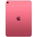 Планшет Apple iPad 11