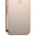 Мобильный телефон Apple iPhone 16 Pro Max 256GB Desert Titanium (REF A+) BREEZY (2QMYWX3)