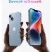 Мобильный телефон Apple iPhone 14 256Gb (Grade B) Purple USED (iP14__25Pur_B)
