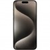 Мобильный телефон Apple iPhone 15 Pro Max 512Gb (Grade A) Natural Titanium USED (iP15PM51NaT_A)