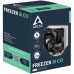 Кулер для процессора Arctic ACFRE00191A