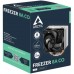 Кулер для процессора Arctic ACFRE00162A