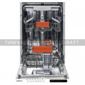 Посудомоечная машина Ardesto DWMB-V4573