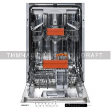 Посудомоечная машина Ardesto DWMB-V4573