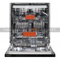 Посудомоечная машина Ardesto DWMB-V6073