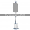 Отпариватель для одежды Ardesto IR-S18B