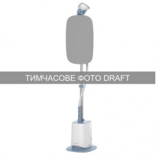 Отпариватель для одежды Ardesto IR-S18B