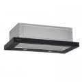 Витяжка кухонна ARDESTO HT-F700MBL