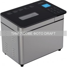 Хлібопічка ARDESTO BM-A900BL