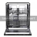 Посудомоечная машина Ardesto DWMB-G605G1