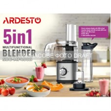 Блендер ARDESTO SBG-MF400B