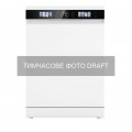 Посудомоечная машина ARDESTO DWMF-W608IWT
