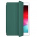 Чехол для планшета Armorstandart Smart Case iPad 9.7 Pine Green (ARM56617)