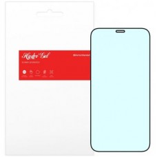 Плівка захисна Armorstandart Anti-Blue Apple iPhone 11/XR (ARM57743) (ARM57743)