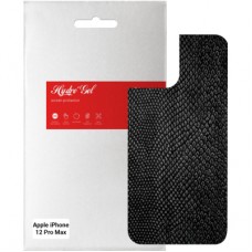 Пленка защитная Armorstandart back side Apple iPhone 12 Pro Max Snake (ARM61079)
