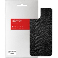 Пленка защитная Armorstandart back side Apple iPhone 13 mini Snake (ARM61076)