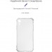 Чехол для мобильного телефона Armorstandart Air Force Apple iPhone Xr Transparent (ARM62370)