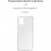 Чохол до мобільного телефона Armorstandart Air Series ZTE Blade V2020 Smart Transparent (ARM57566)