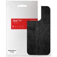 Пленка защитная Armorstandart back panel Apple iPhone 14 Pro Snake (ARM64963)