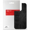 Пленка защитная Armorstandart back panel Apple iPhone 14 Snake (ARM64879)